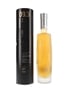 Octomore 2012 5 Year Old Edition 09.3 - Irene's Field 70cl / 62.9%