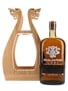 Highland Park Loki 15 Year Old Valhalla Collection 70cl / 48.7%