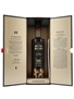 Whyte & Mackay 1966 50 Year Old Bottled 2019 - 175th Anniversary 50cl / 44.6%