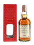 Glenfarclas 25 Year Old Scotch Whisky Auctions Celebrating 100 Auctions 2011-2019 70cl / 51%