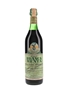 Fernet Branca Menta Bottled 1972 75cl / 40%