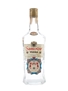 Samovar Dry Vodka Bottled 1960s-1970s - Schenley PA 75cl / 40%