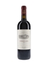 Ornellaia 2012 Bolgheri 75cl / 14.5%