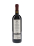 Ornellaia 2012 Bolgheri 75cl / 14.5%