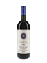 Bolgheri Sassicaia 1981  75cl / 12.5%