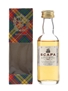 Scapa 1983 Bottled 1992 - Gordon & MacPhail 5cl / 40%