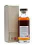 Karuizawa 30 Years Old Cask #8606 Bourbon Cask 70cl / 55.8%