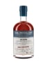 Scapa 2006 10 Year Old The Distillery Reserve Collection Bottled 2017 - Chivas Brothers 50cl / 59.2%