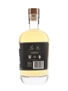 Forty Spotted Rare Tasmanian Gin Lark Distillery 70cl / 40%