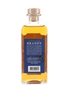 Stone Grange Elg Small Batch Premium Danish Brandy  50cl / 44%