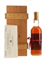 Macallan 1950 Handwritten Label Bottled 1981 - Rinaldi 75cl / 43%