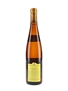 Forster Ungeheuer Riesling Spatlese 1987 Deinhard & Co. 75cl / 9.5%