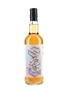 Caol Ila 2009 9 Year Old Magic Of The Casks Bottled 2019 - The Whisky Exchange Whisky Show 70cl / 58.7%