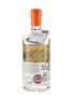 Sipsmith Orange & Cacao Gin  50cl / 40%