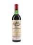 Chateau Cardinal Villemaurine 1966 Saint Emilion Grand Cru 75cl