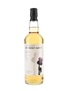 Glendullan 1981 28 Year Old Bottled 2009 - The Whisky Agency 70cl / 49.6%