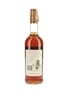 Macallan 1973 18 Year Old Bottled 1991 - Giovinetti 75cl / 43%