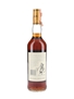 Macallan 1975 18 Year Old Bottled 1993 - Giovinetti 70cl / 43%