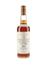 Macallan 1977 18 Year Old Bottled 1996 - Duty Free 75cl / 43%