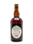 Glenfarclas 30 Years Old Old Presentation Circa 2000 70cl