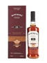 Bowmore 26 Year Old French Oak Barrique The Vintner's Trilogy 70cl / 48.7%