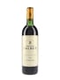 Chateau Talbot 1986 Grand Cru Classe - Saint Julien 75cl / 12.5%