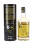 Big Peat The Vienna Edition #2 Douglas Laing - Big Peat's World Tour 70cl / 48%