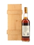 Macallan 25 Year Old Anniversary Malt  70cl / 43%