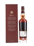 Aultmore 2011 Solaria Series 1 of 3 Bottled 2018 - Whisky Illuminati 70cl / 67.5%