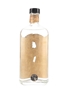 Buton Dry Gin Bottled 1950s 75cl / 45%