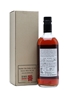 Karuizawa 1981 Cask #4961 31 Years Old 70cl / 60%