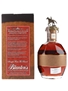 Blanton's Straight From The Barrel No. 473 Bottled 2020 70cl / 65%