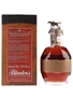 Blanton's Straight From The Barrel No. 465 Bottled 2020 70cl / 64.8%