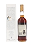 Macallan 1967 18 Year Old Bottled 1980s - Giovinetti 75cl / 43%