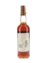 Macallan 1976 18 Year Old Bottled 1994 - Giovinetti 70cl / 43%