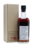 Karuizawa 1984 Cask #3662 29 Years Old 70cl / 61%