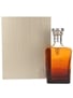 John Walker & Sons Private Collection 2016 Edition 70cl / 43%