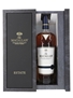 Macallan Estate 2019 Release 70cl / 43%