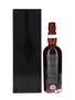 Demerara Rum 1975 38 Year Old The Savoy Rum Collection - One of 32 Bottles 70cl / 43.1%