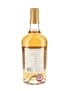 Talisker 1998 Cask 6829 Bottled 2017 - The Keepers Of The Quaich 70cl / 56.6%