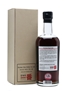 Karuizawa 1981 Cask #6056 Sherry Cask 70cl / 60.3%