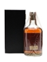 Glen Keith 1967 21 Year Old Bottled 1989 - Signatory Vintage 75cl