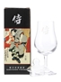 Karuizawa Vintage Nosing Glass  