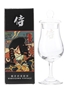 Karuizawa Vintage Nosing Glass  