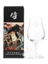 Karuizawa Vintage Nosing Glass  
