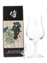 Karuizawa Vintage Nosing Glass  