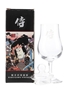 Karuizawa Vintage Nosing Glass  