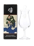 Karuizawa Vintage Nosing Glass  