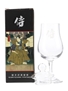 Karuizawa Vintage Nosing Glass  