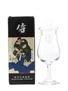 Karuizawa Vintage Nosing Glass  